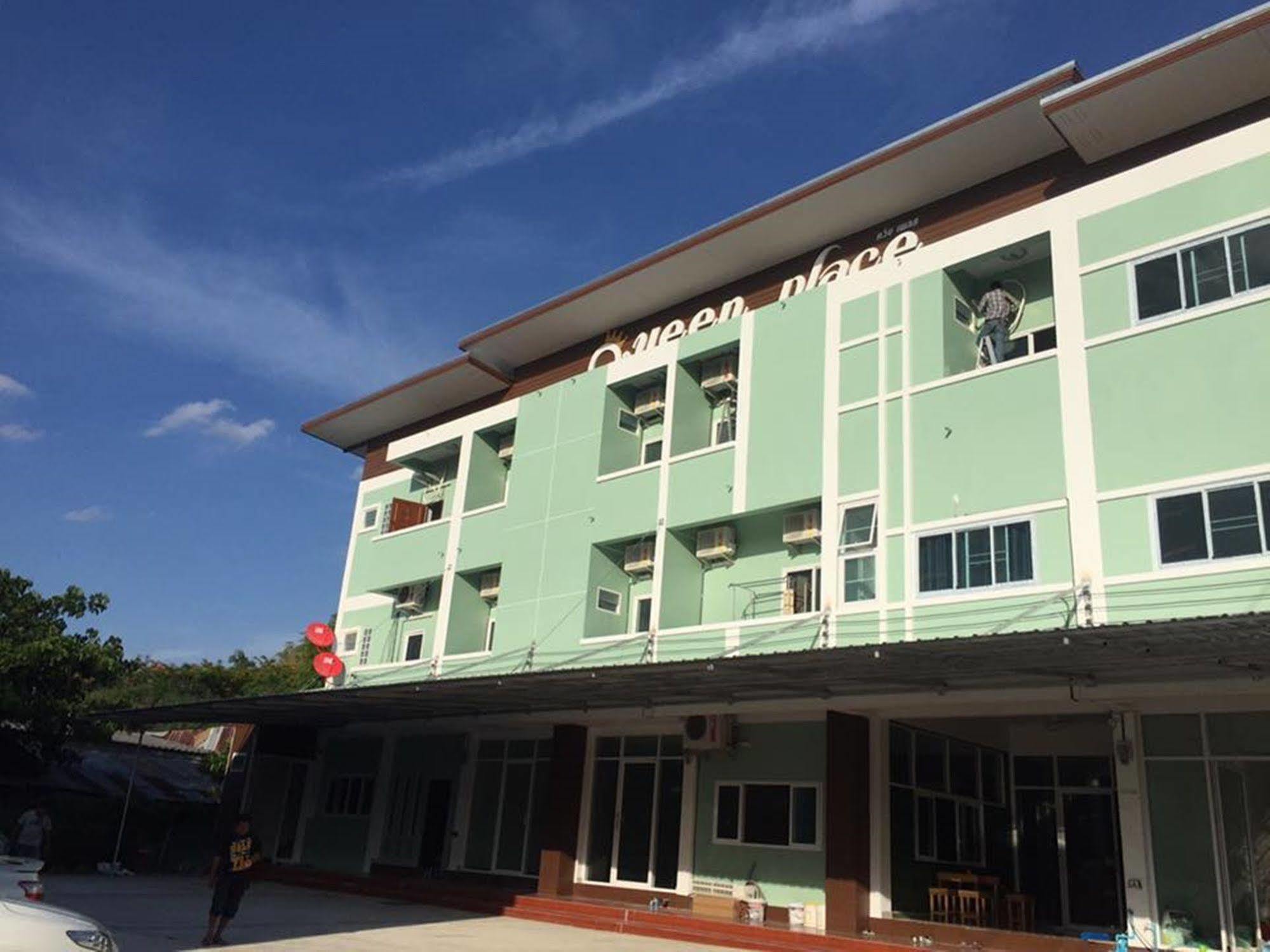 ควีนเพลส สระบุรี Queenplace Sara Buri Exterior foto